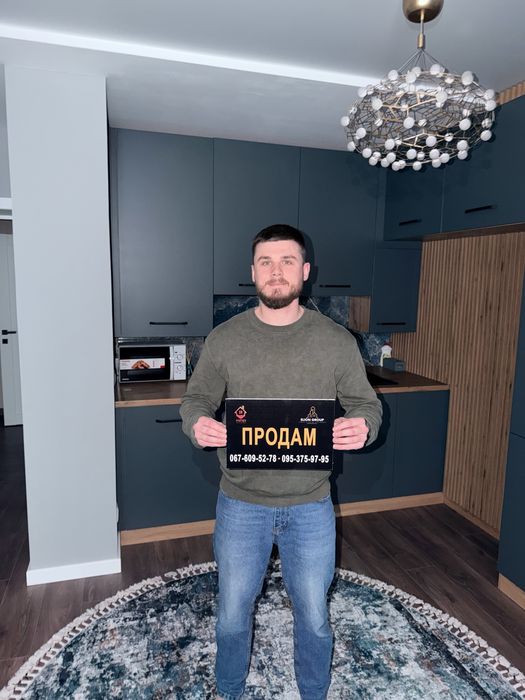 ‼️РОЗКІШНА 1 к. кв. в серці старого міста