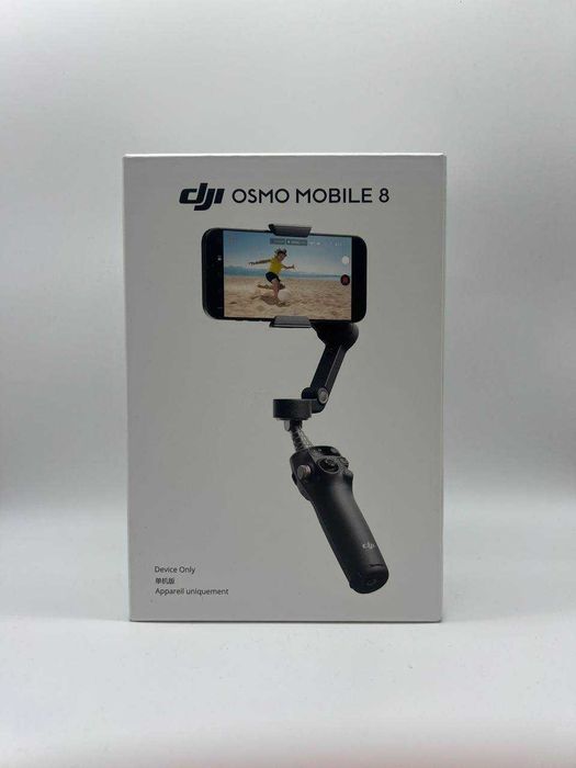 Монопод-стабілізатор DJI Osmo Mobile 8 запаковані