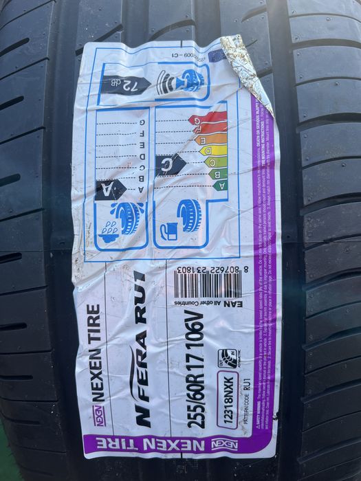 *Opona Nexen 255/60/17 pojedynka