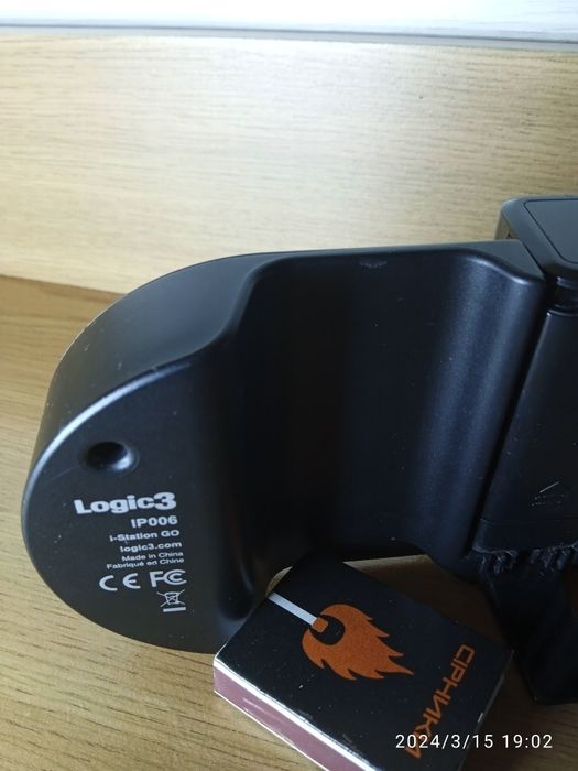 Активна колонка Logitek