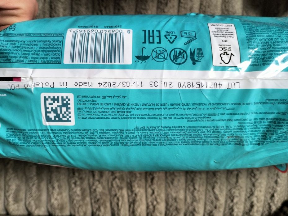 Підгузники трусики 5 56шт