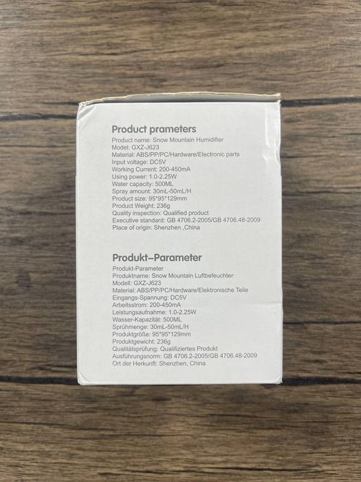 Зволожувач повітря Snoe Mountain Humidifier GXZ-J623
