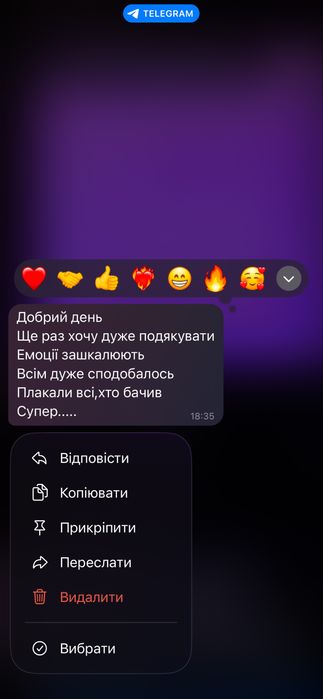 Пісня на замовлення — пісня в подарунок | текст + музика + MP3