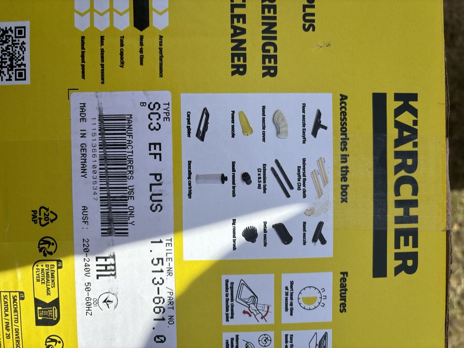 Пароочисник karcher sc3 sc 3 easyFix  plus пароочиститель