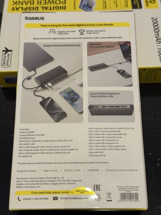 Повербанк 100W Baseus EnerFill FC41 20000mAh із вбудованими кабелеми