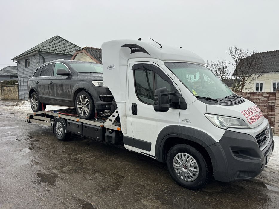 Послуги Евакуатора 24/7 Кіцмань