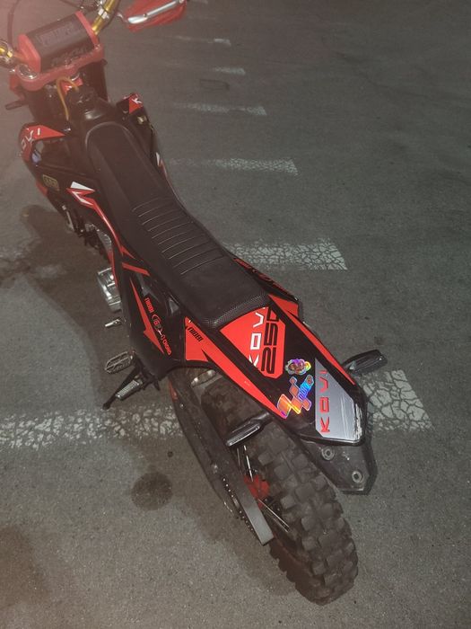 Мотоцикл Kovi Start 250 2021