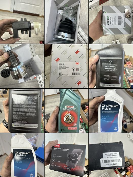 Автозапчсти для иномарок