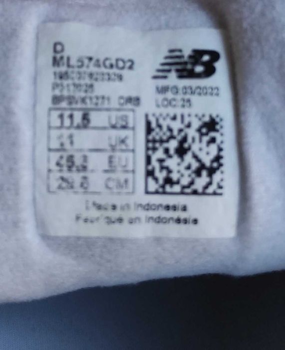 Кросівки чоловічі New Balance 574