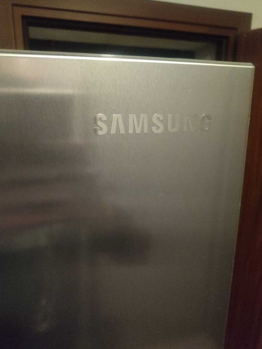 Lodówka Samsung dwudrzwiowa- rezerwacja