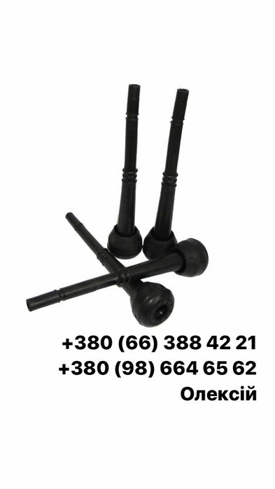 Соскова гума, сосковая резина, доїльний апарат, доильный аппарат