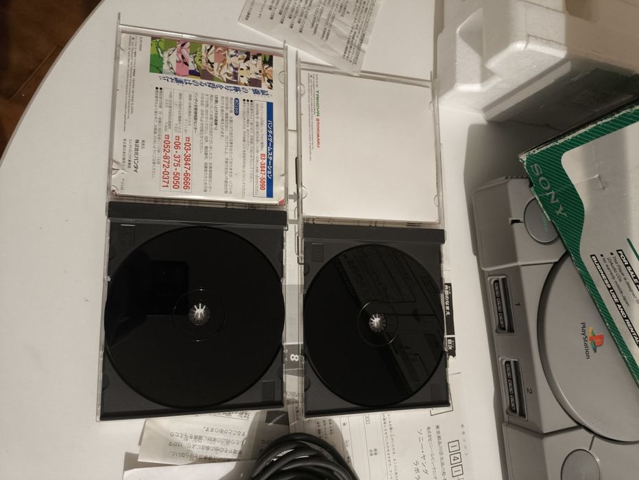 PlayStation 1 SCPH 5500 JP