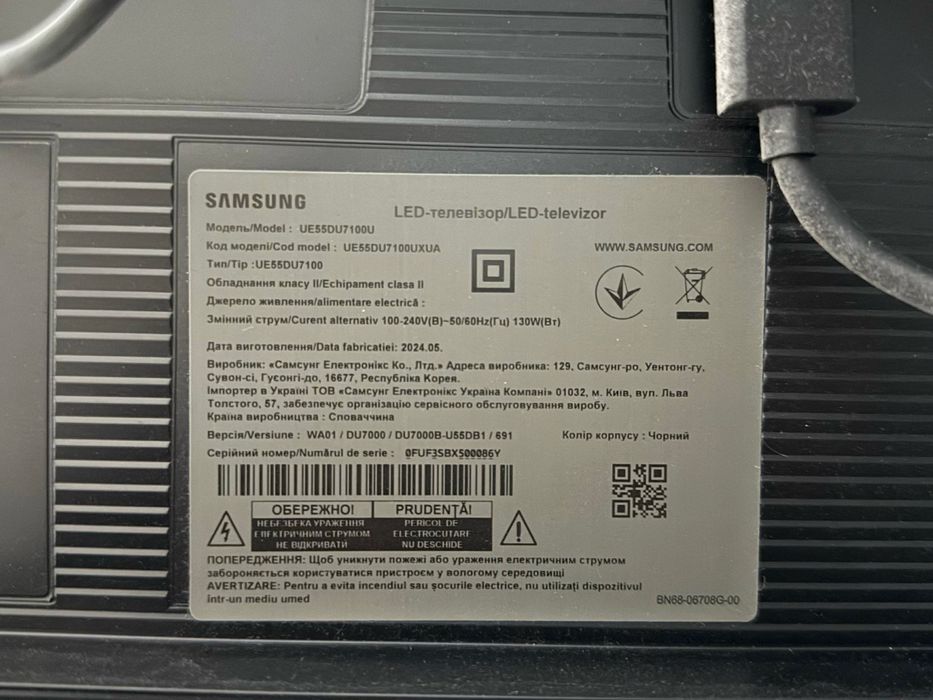 Телевізор SAMSUNG UE55DU7100UXUA - на запчастини