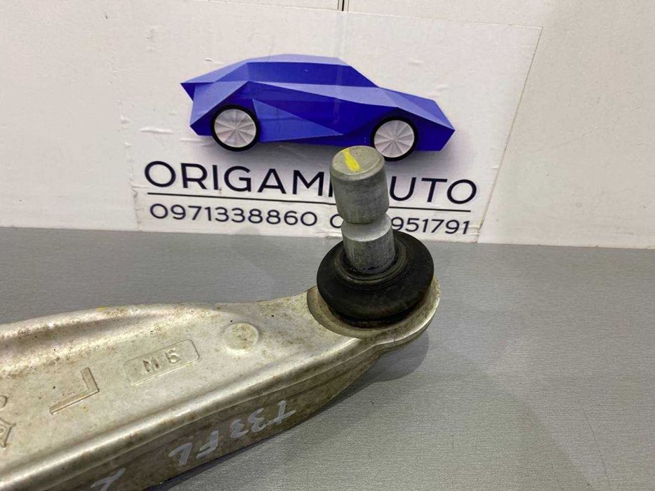 Ричаг передній лівий Nissan rogue T33 Ниссан рог Т33 2021 2022 2023 2024 2025 2026