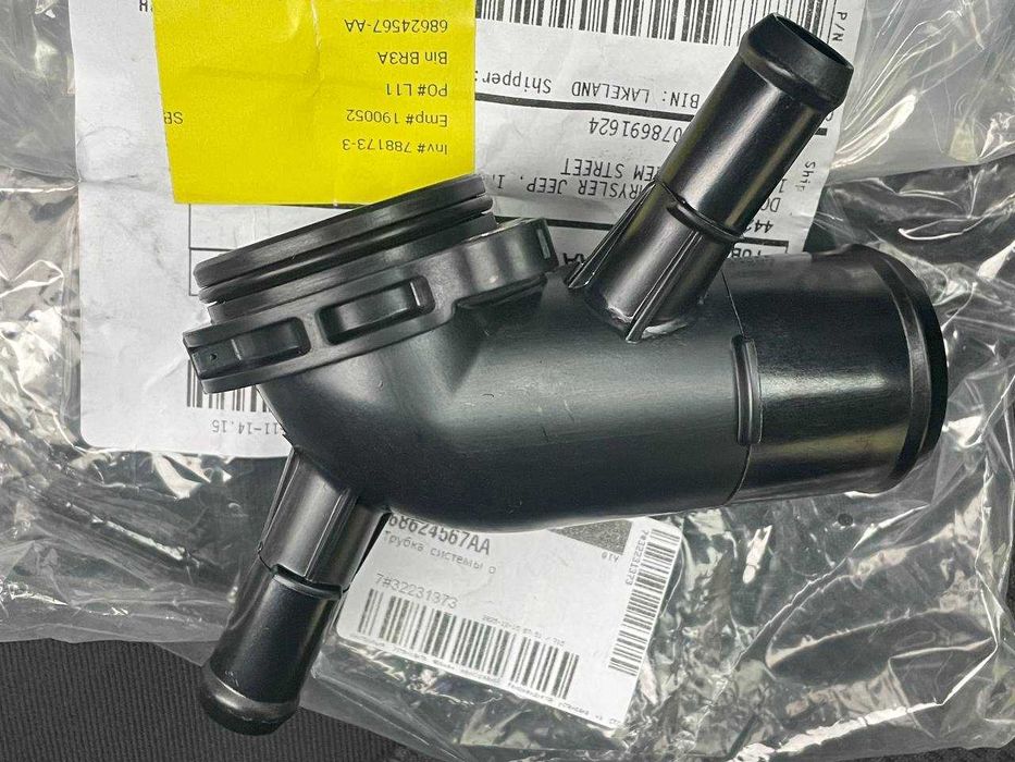 Патрубок термостата помпи на Jeep Compass 2.0 Turbo 2023 2024