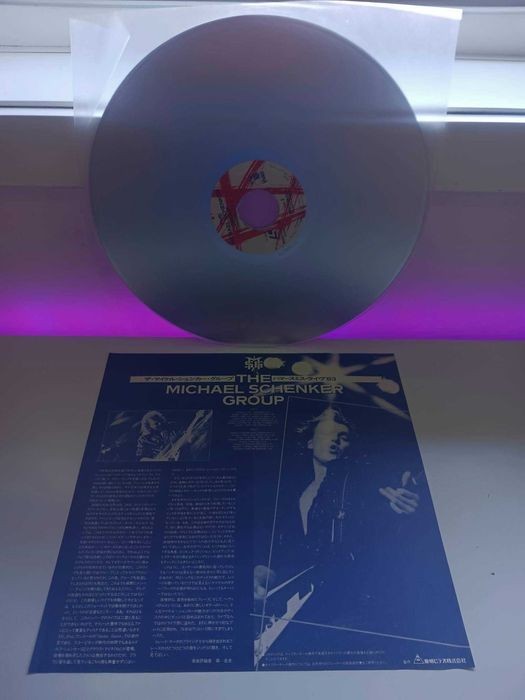 Laserdisc Laser disc The Michael Schenker