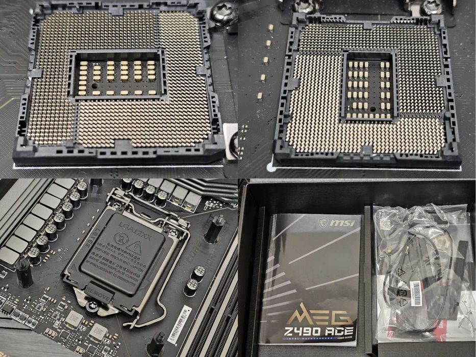 Płyta główna: MSI MEG Z490 ACE + 32GB G.Skill TridentZ RGB 4000MHz