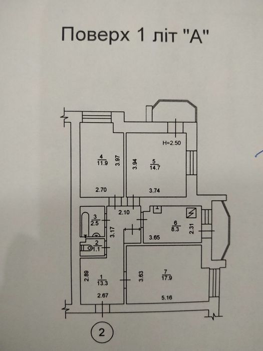 3-rooms apartment apartment by the address st. Ul Darvina (area 75 m²) - Atlanta.ua - photo 15