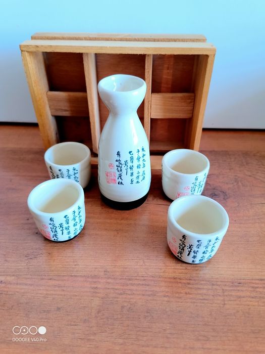 Sake Cup Set456899373156290561