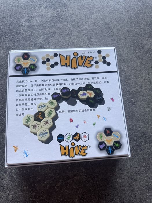 Hive - jogo tabuleiro