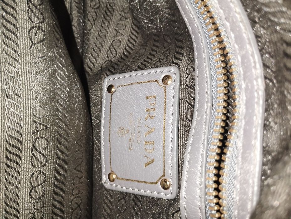 Сумка PRADA кросбоді