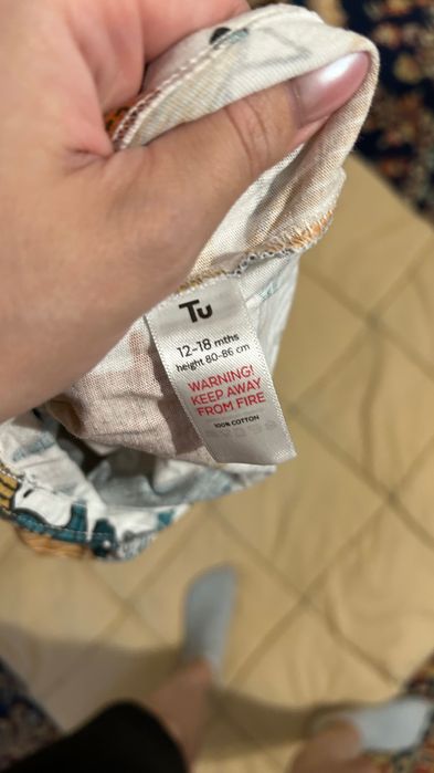 Лонгслів дитячій Tu