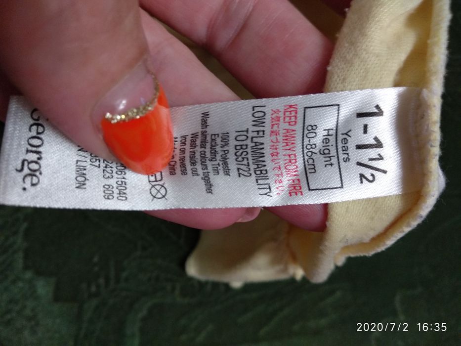 Платье с Пеппой