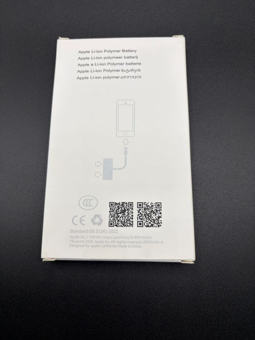 Акумулятор для iPhone 13 Pro A2656 3095 mAh
