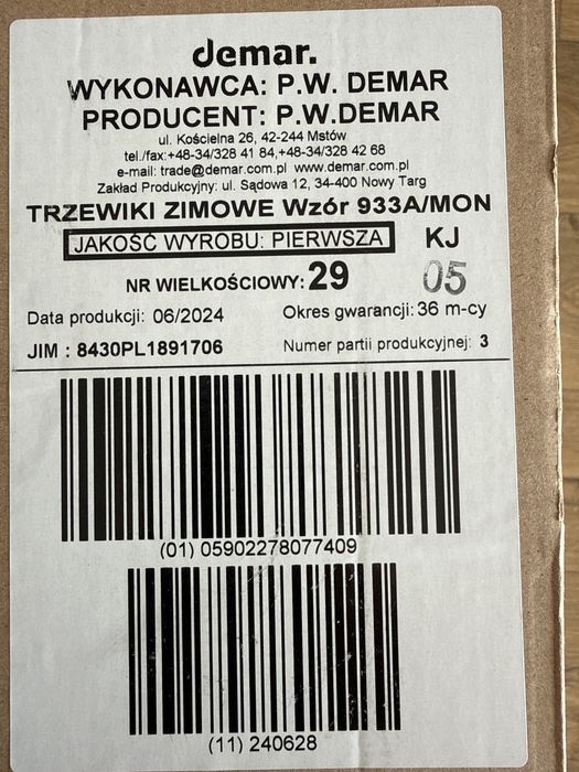 Trzewiki zimowe wzór 933A/MON r. 29