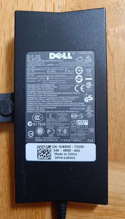 Laptop Dell E6510 Intel Core i5 2x4GB 250GB podświetlana klawiatura