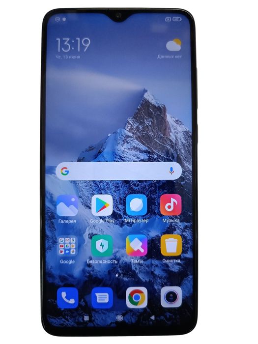 Redmi Note 8 Pro