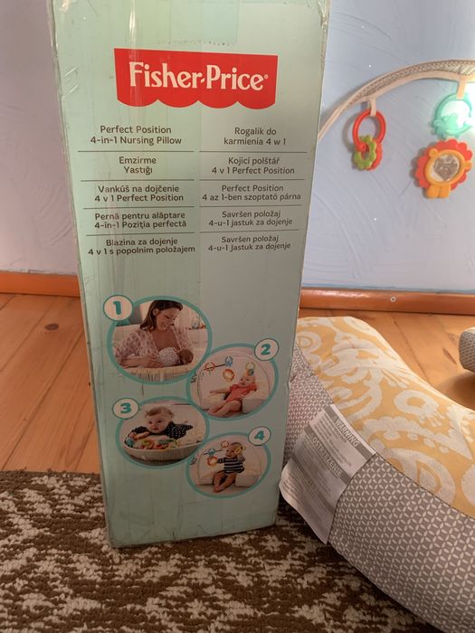 Подушка для годування