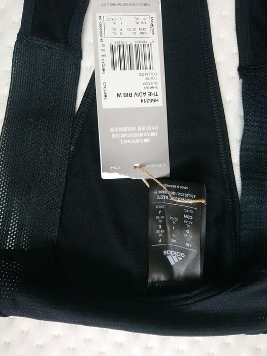 Велошорти на лямках XL розмір Adidas нові