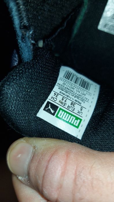 Trampki Puma damskie