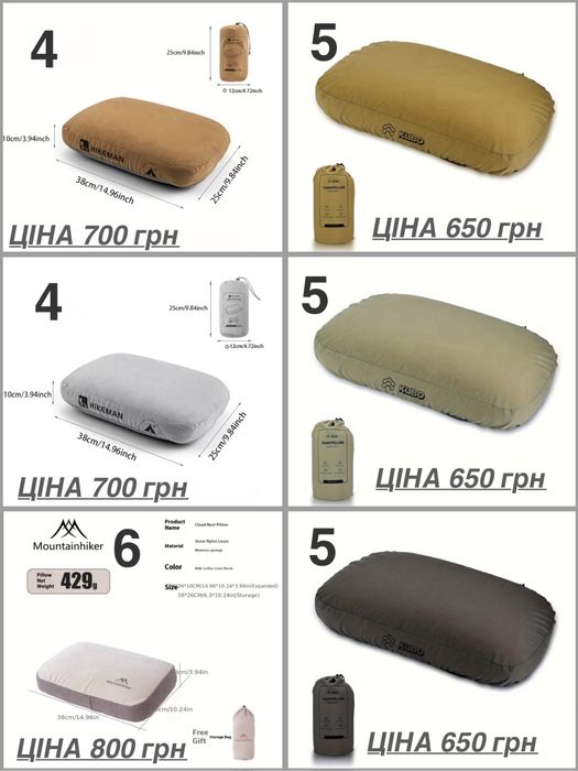 Туристичні товари naturehike lw180  стілець pacoone widesea Kubo Memory Foam