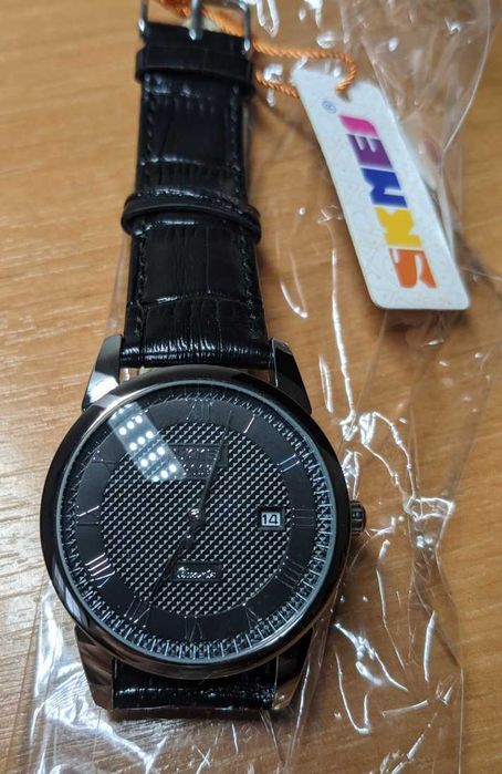 Годинник кварцевий Skmei 9058