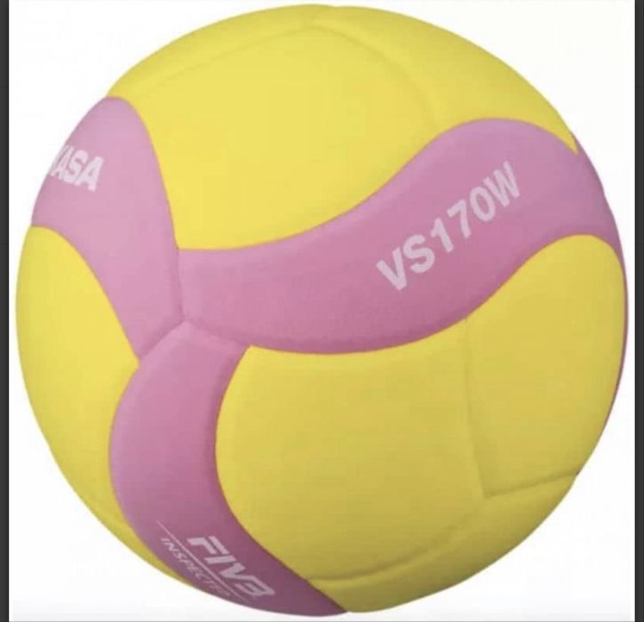Мяч волейбольний Mikasa VS170W, три кольори