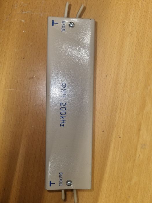 Filtr elektroniczny LPF 200KHz