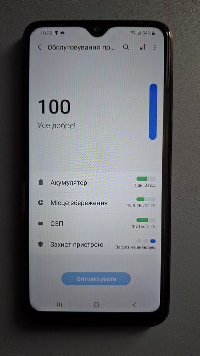 Samsung Galaxy A10s 2/32
