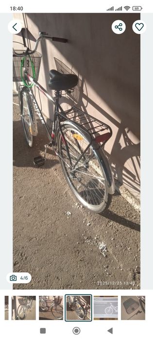 Велосипед новый  X_TREME 28 колёса