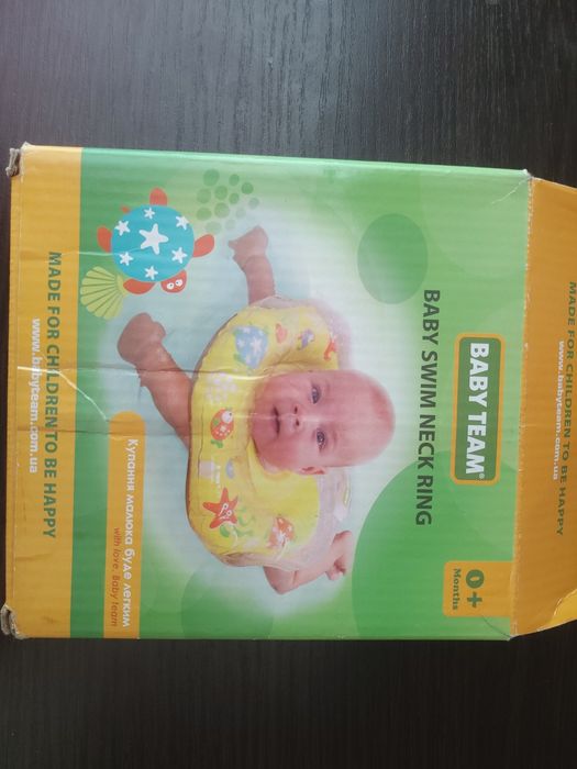 Круг надувний Baby Team 0+