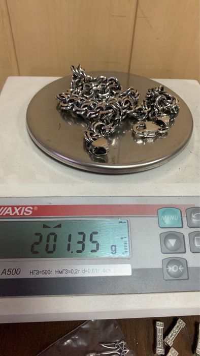 Серебрянная цепь Бисмарк