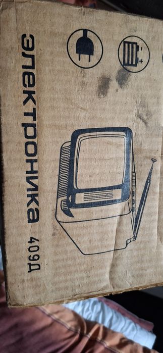 TV na kabel/samochodowy produkcji ZSRR