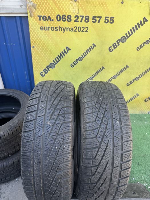 Шини Pirelli Sottozero 215/65r16 Зима Склад б/у