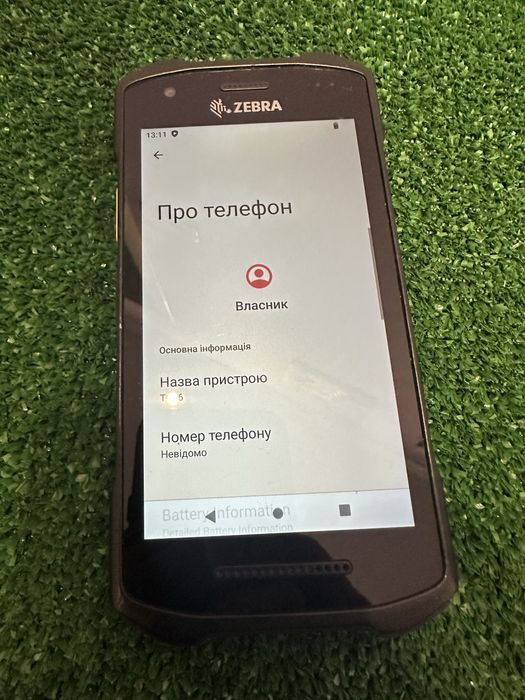 Мобільний сканер-термінал zebra tc26/21, 4/64