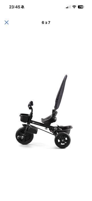 Дитячий триколісний велосипед новий Kinderkraft Aveo Malachite Gray