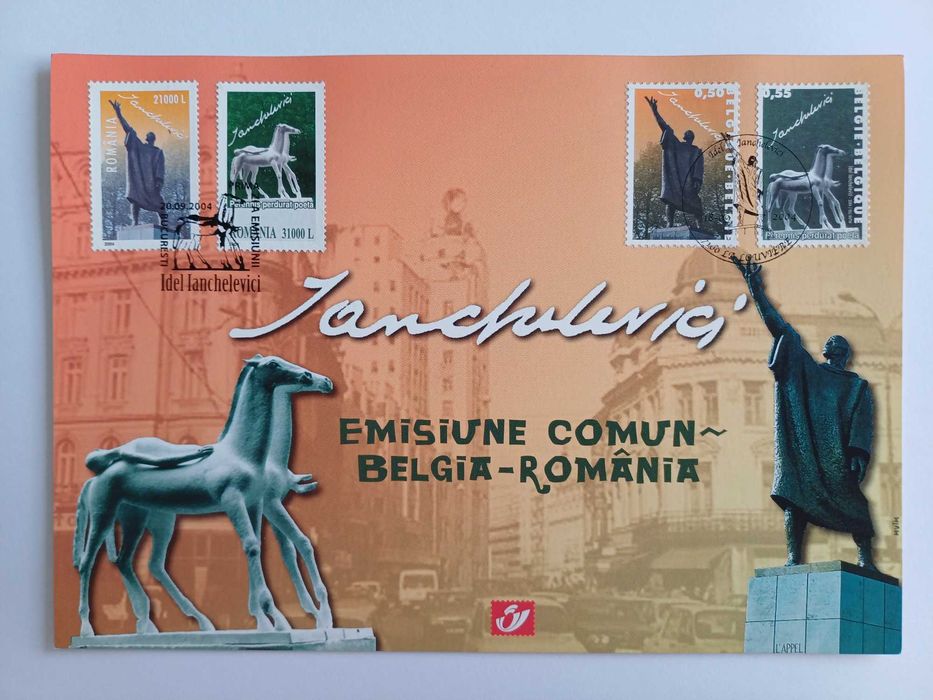 Filatelia - Carte Maximum Emissão conjunta Bélgica-Roménia, Ianchelevici, 2004