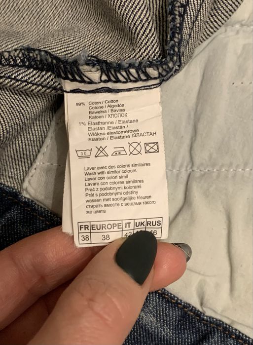 Kurtka jeansowa Camaïeu