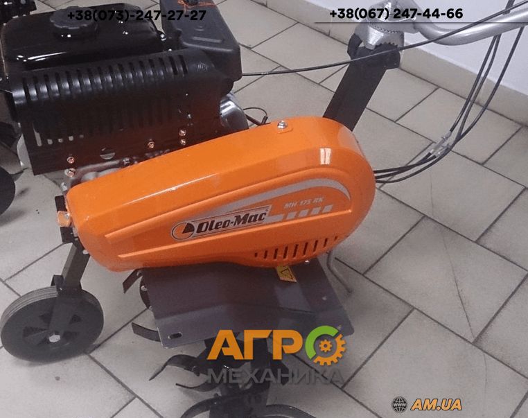 Мотокультиватор Oleo-Mac MH175RK (4-тактний, 4.5 кВт)! Фреза+колесо!