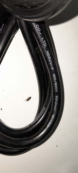 Сетевой кабель для ПК